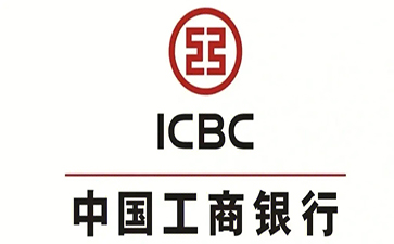 临泽工商银行税易通办理条件和优势分享