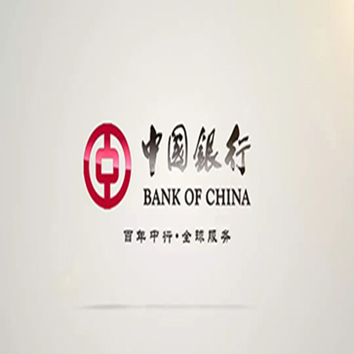 临泽中国银行中银e贷
